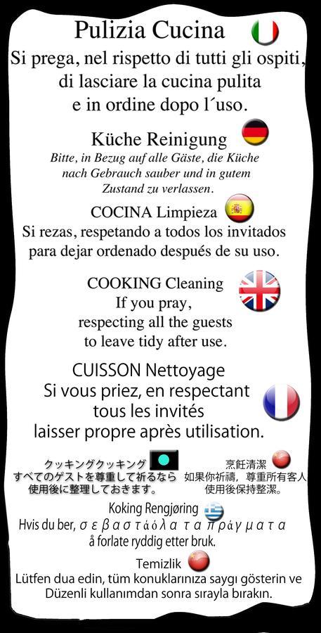 Affittacamere Il Sorchettaro Rom Exteriör bild